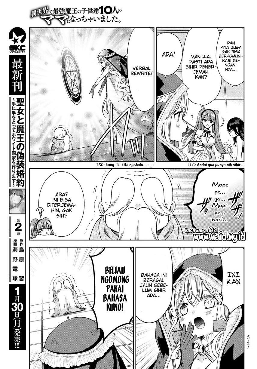 isekai-de-saikyo-mao-no-kodomotachi-no-mama-ni-natchaimashita - Chapter: 34