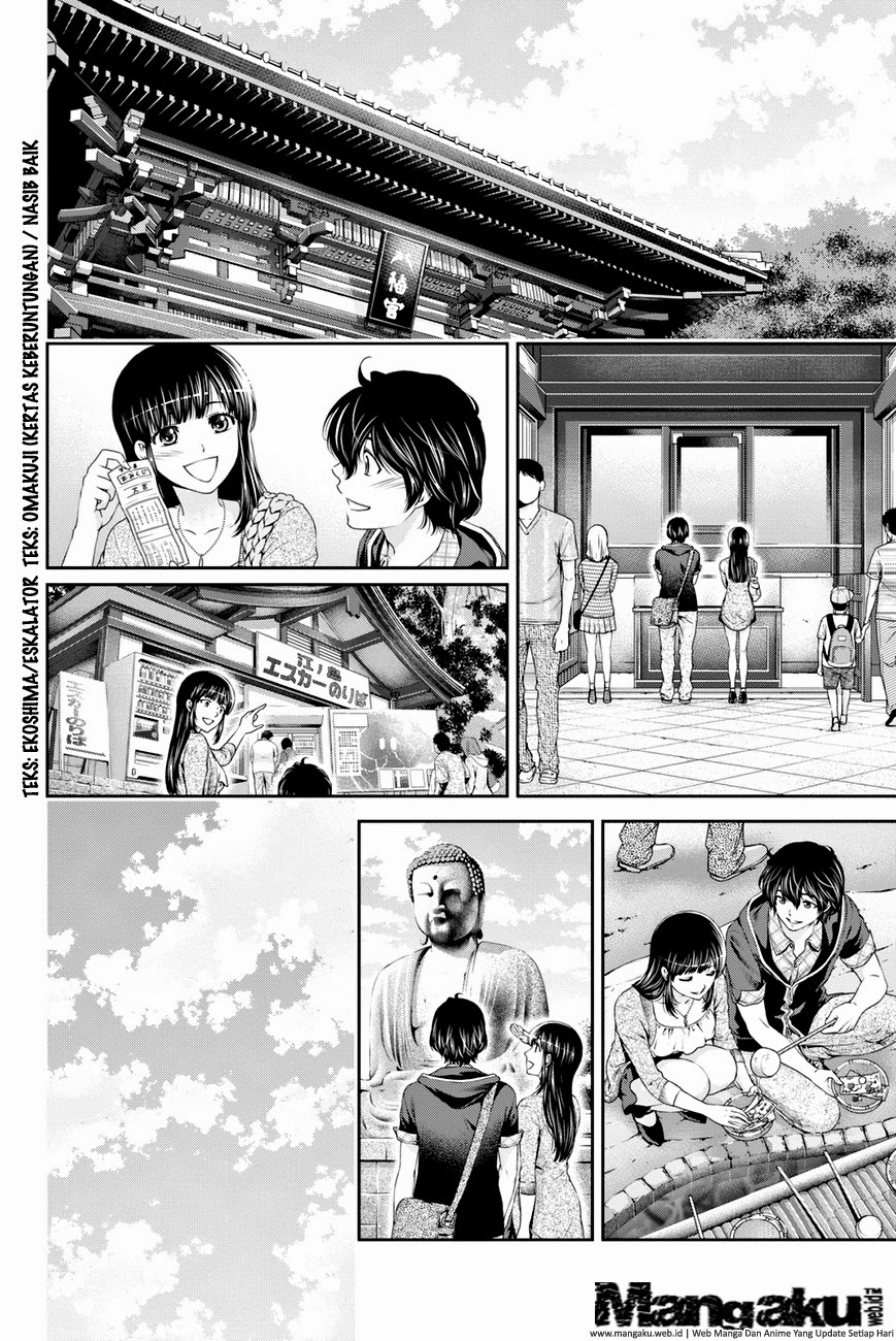 domestic-na-kanojo - Chapter: 14