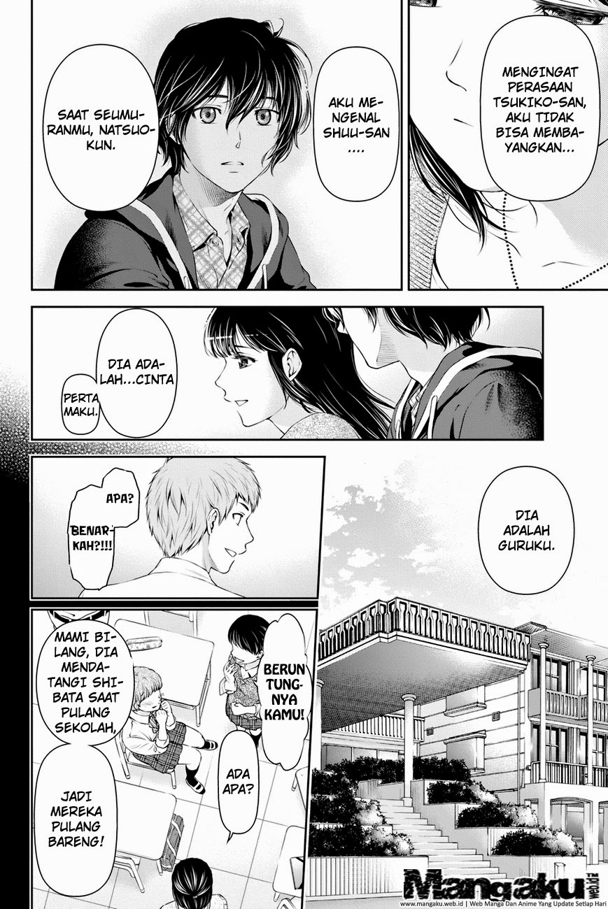 domestic-na-kanojo - Chapter: 14