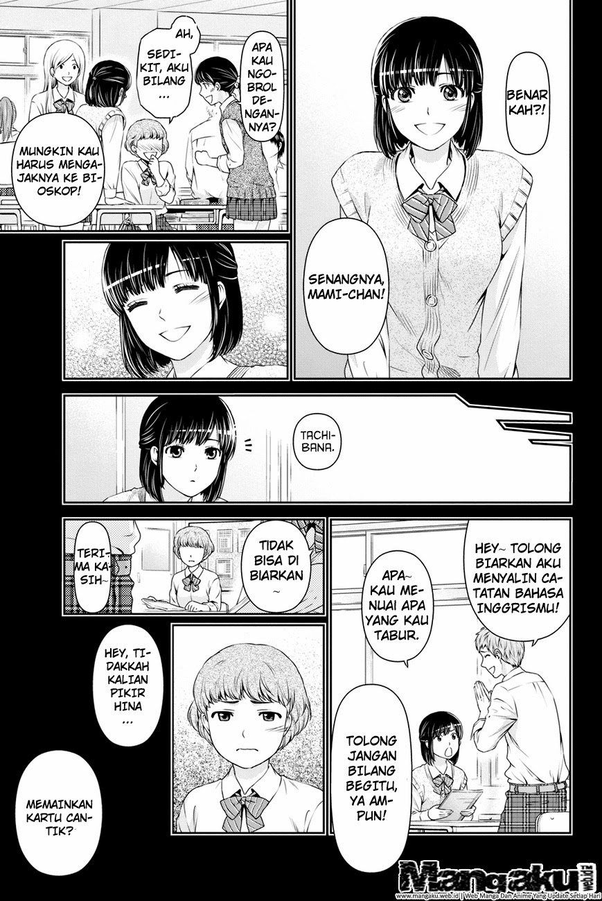 domestic-na-kanojo - Chapter: 14