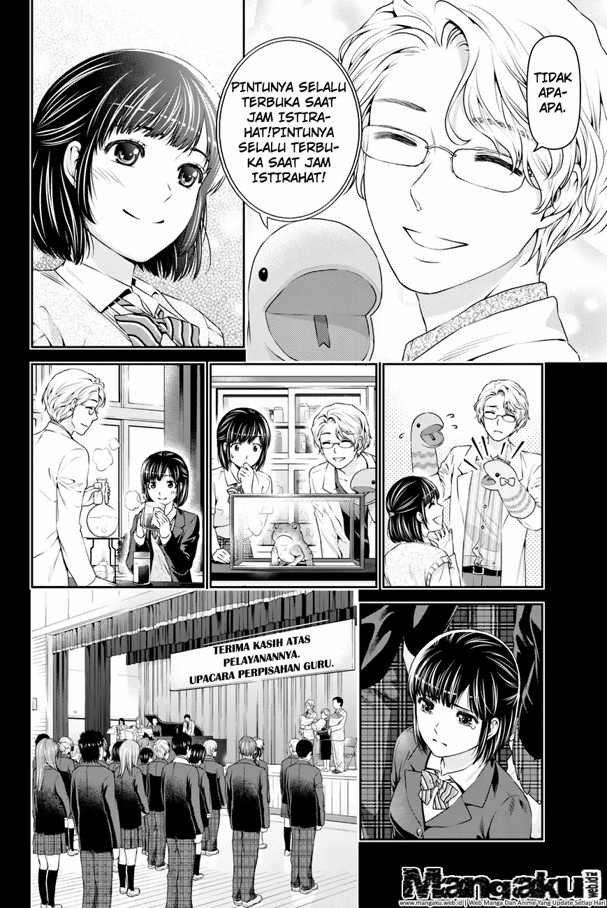 domestic-na-kanojo - Chapter: 14