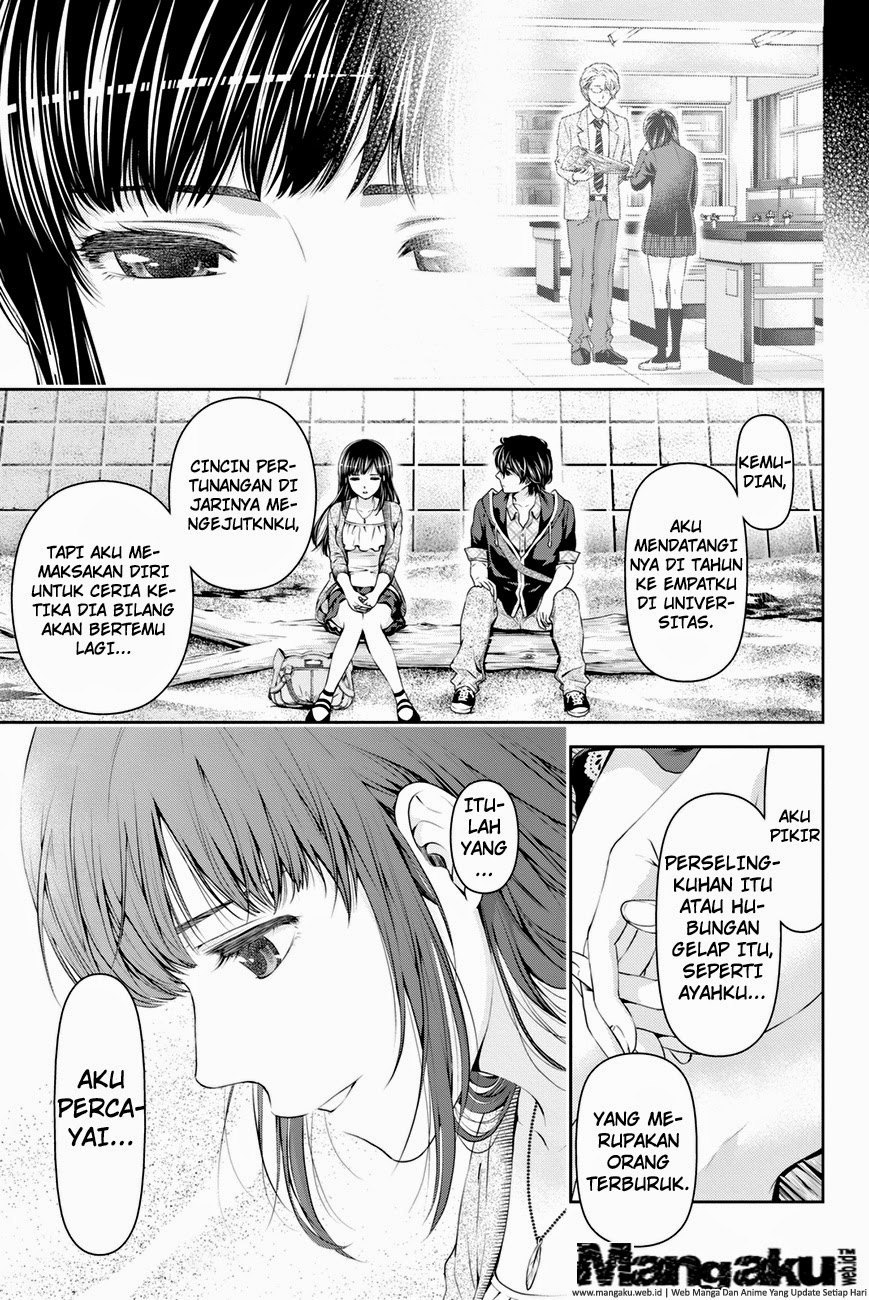 domestic-na-kanojo - Chapter: 14