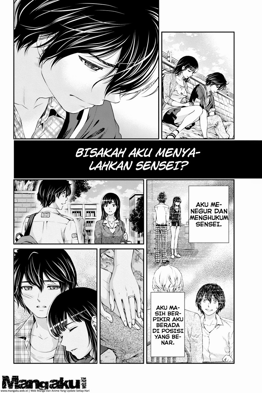 domestic-na-kanojo - Chapter: 14