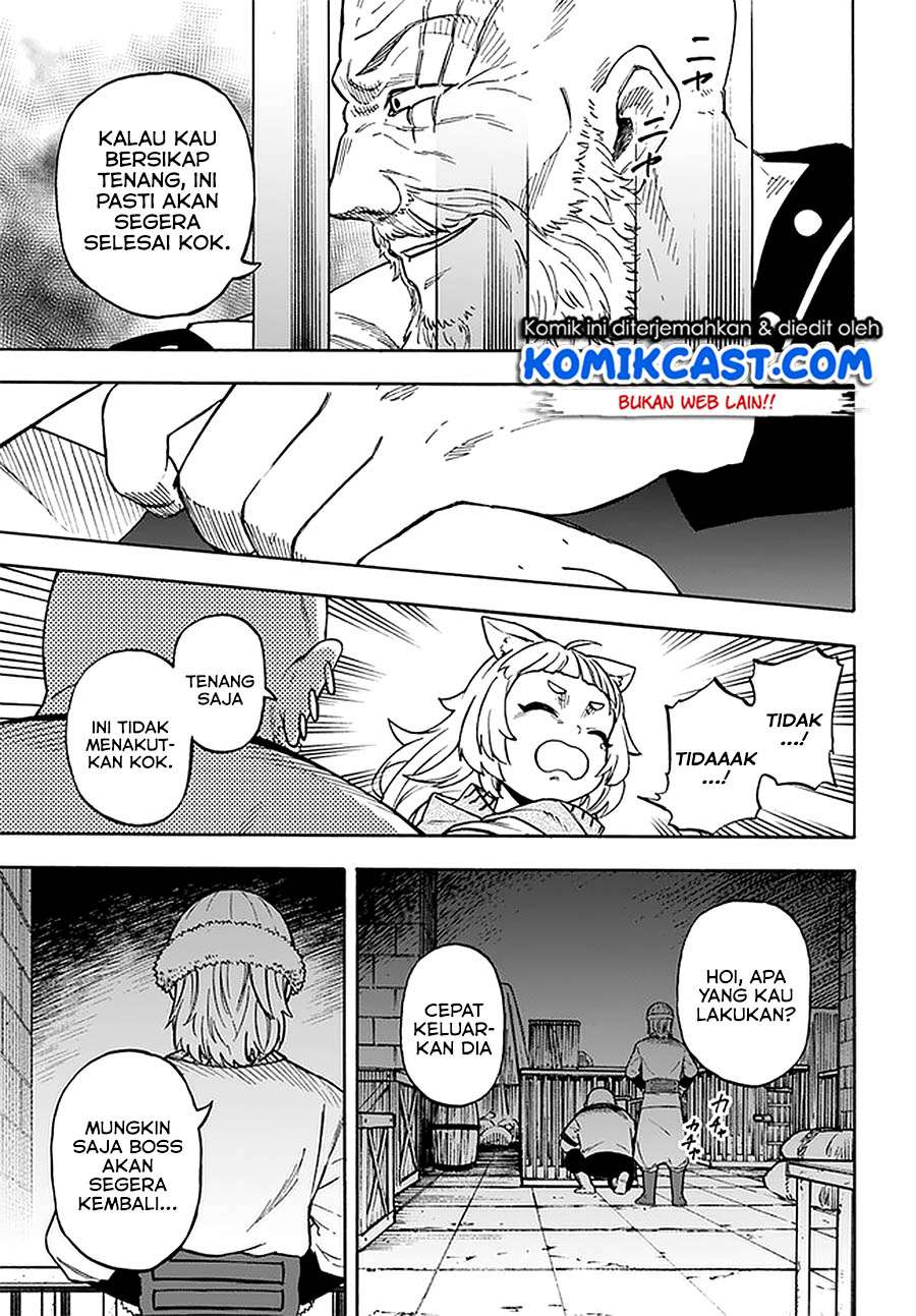 nito-no-taidana-isekai-shoukougun-sai-jakushoku-healer-nano-ni-saikyou-wa-desu-ka - Chapter: 14.1