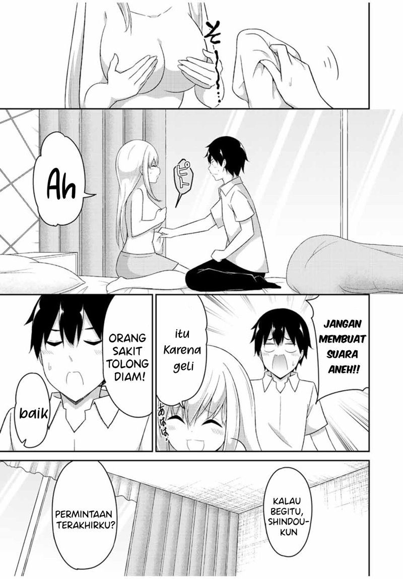 dual-na-kanojo-no-taoshikata - Chapter: 33