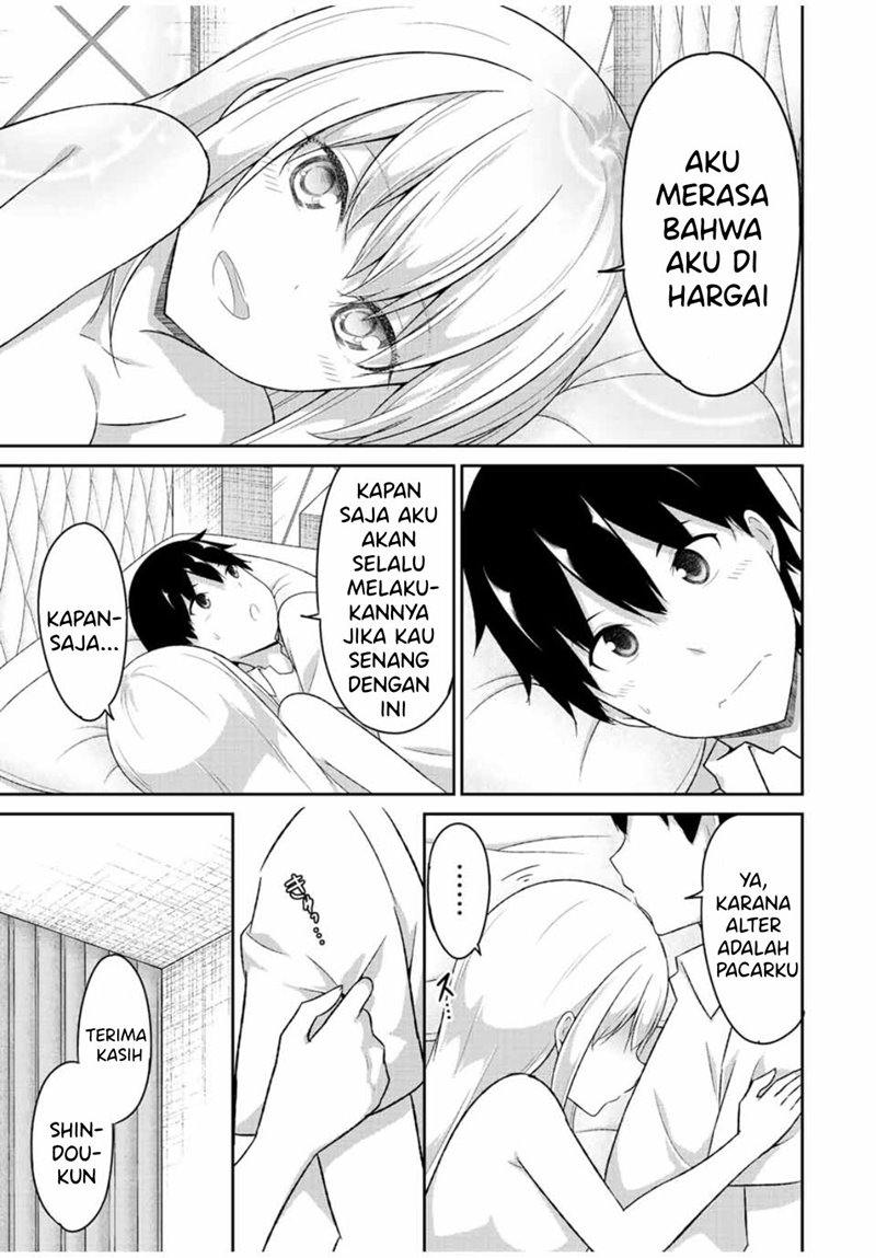 dual-na-kanojo-no-taoshikata - Chapter: 33