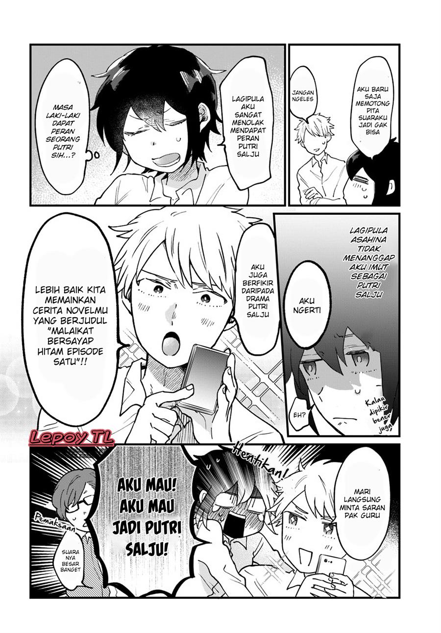 onna-gokoro-danshi-koukousei - Chapter: 5