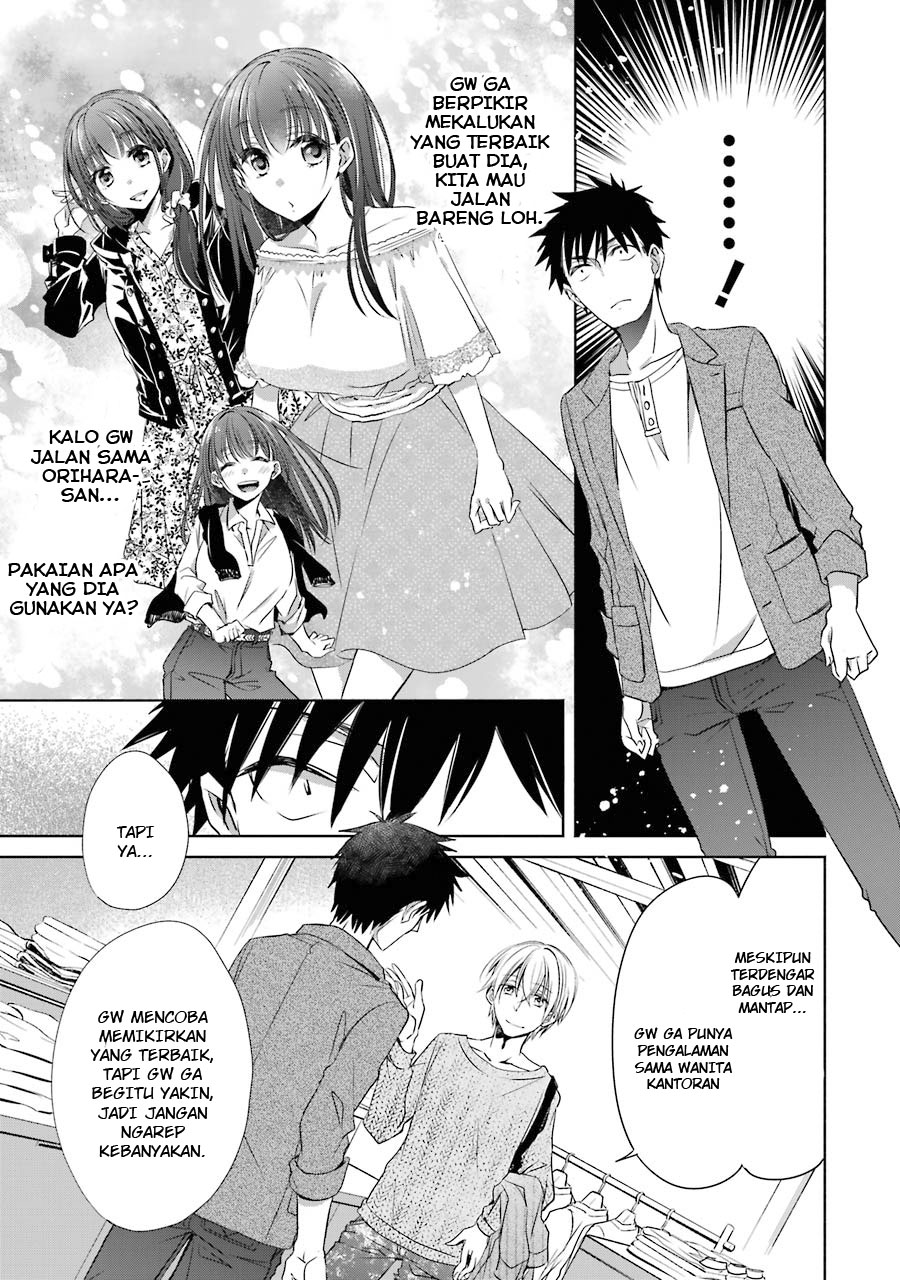 choppiri-toshiue-demo-kanojo-ni-shite-kuremasu-ka - Chapter: 5