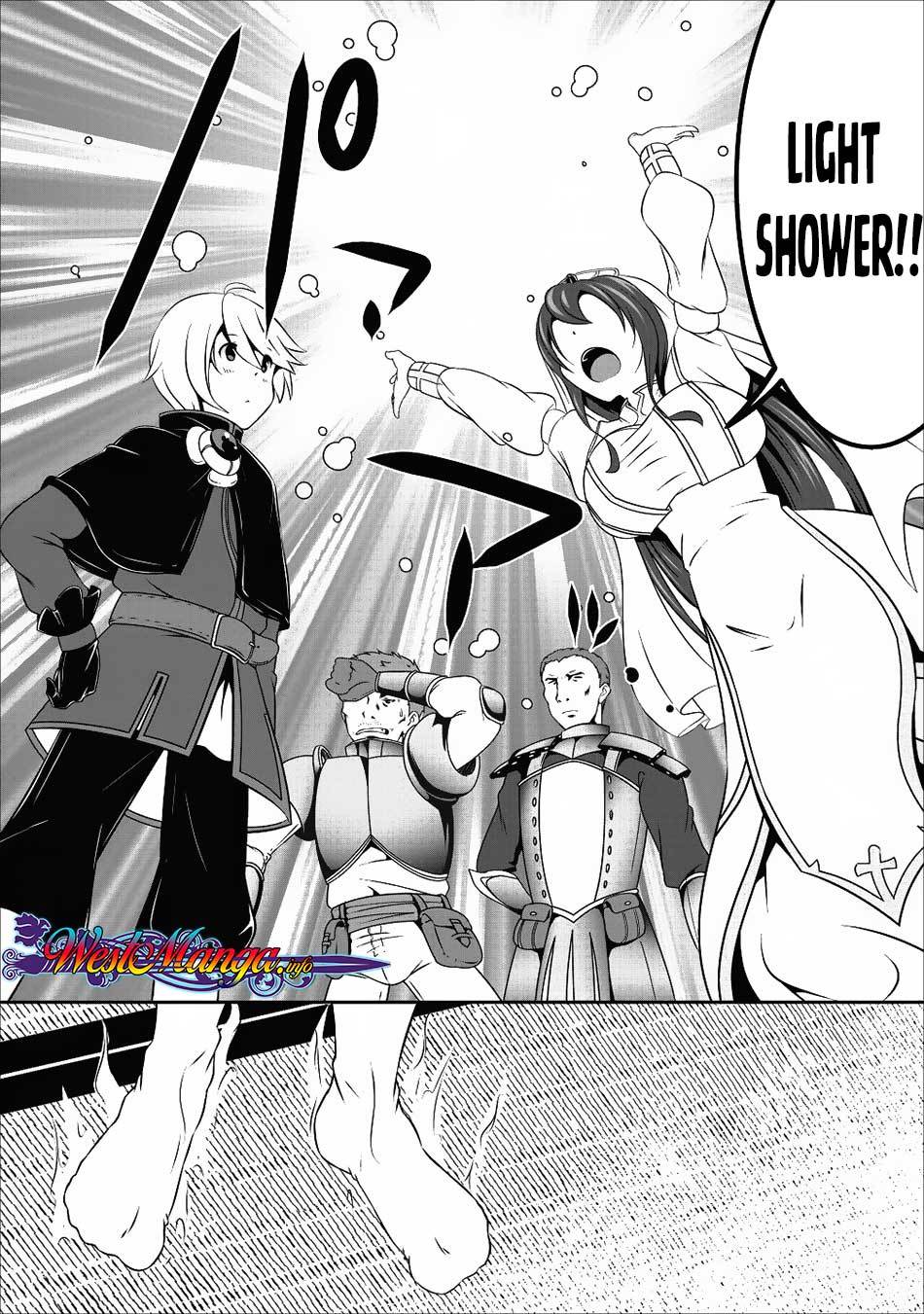 hisshou-dungeon-unei-houhou - Chapter: 11