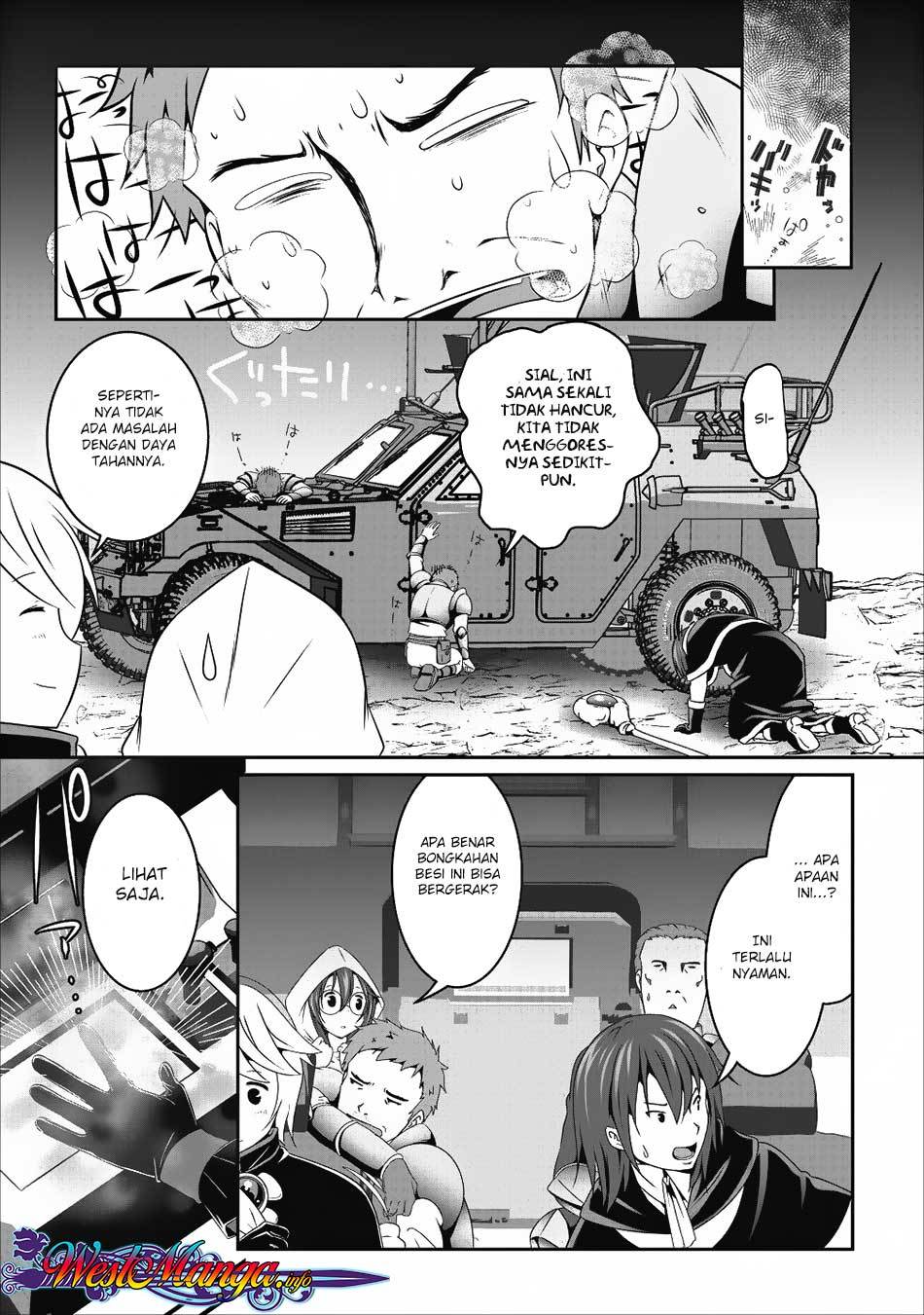 hisshou-dungeon-unei-houhou - Chapter: 11