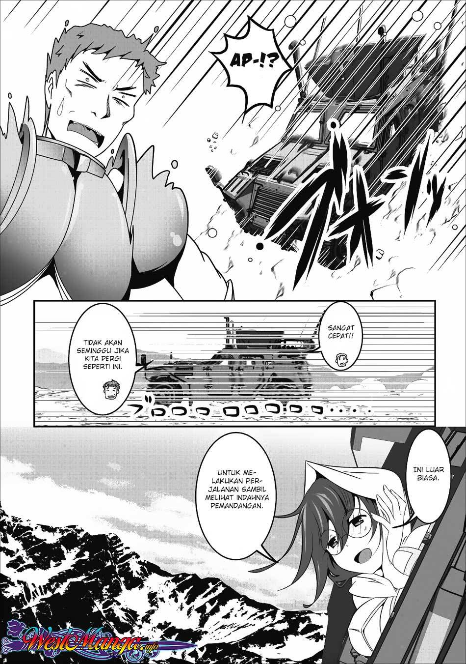 hisshou-dungeon-unei-houhou - Chapter: 11