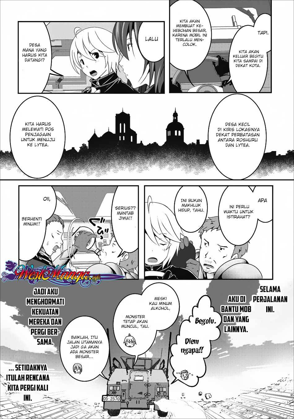 hisshou-dungeon-unei-houhou - Chapter: 11