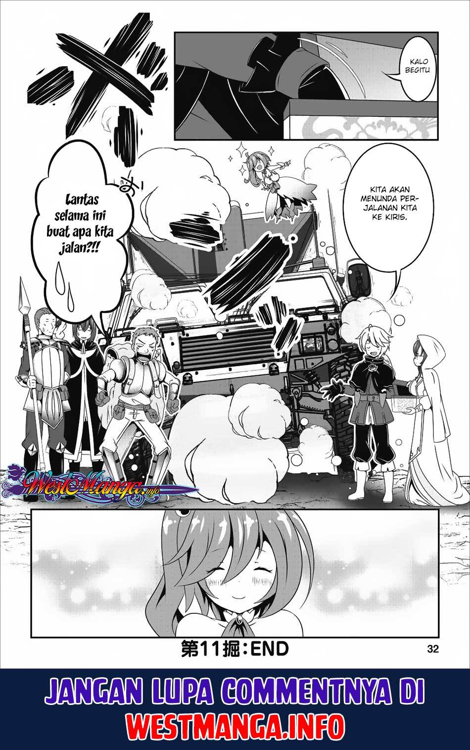 hisshou-dungeon-unei-houhou - Chapter: 11