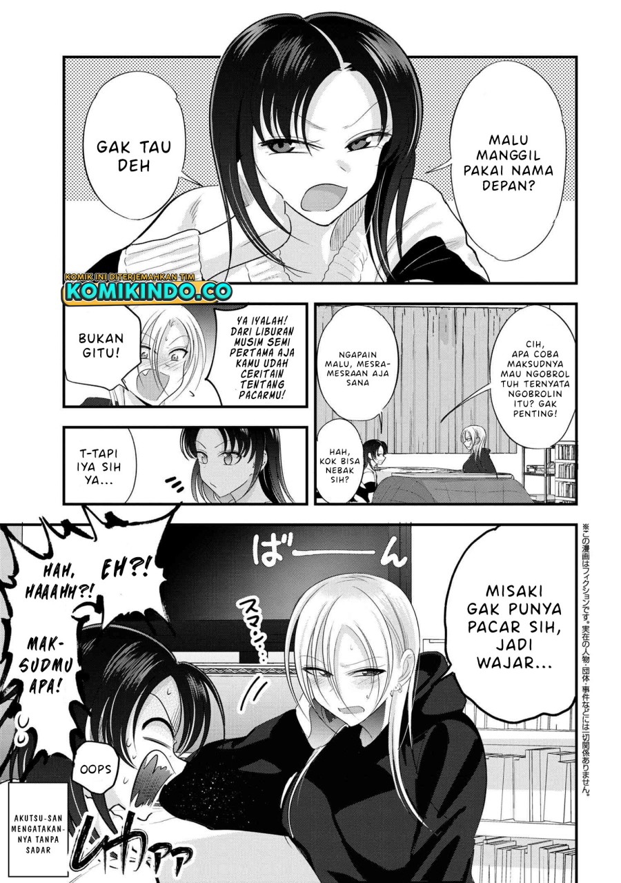 please-go-home-akutsu-san - Chapter: 185