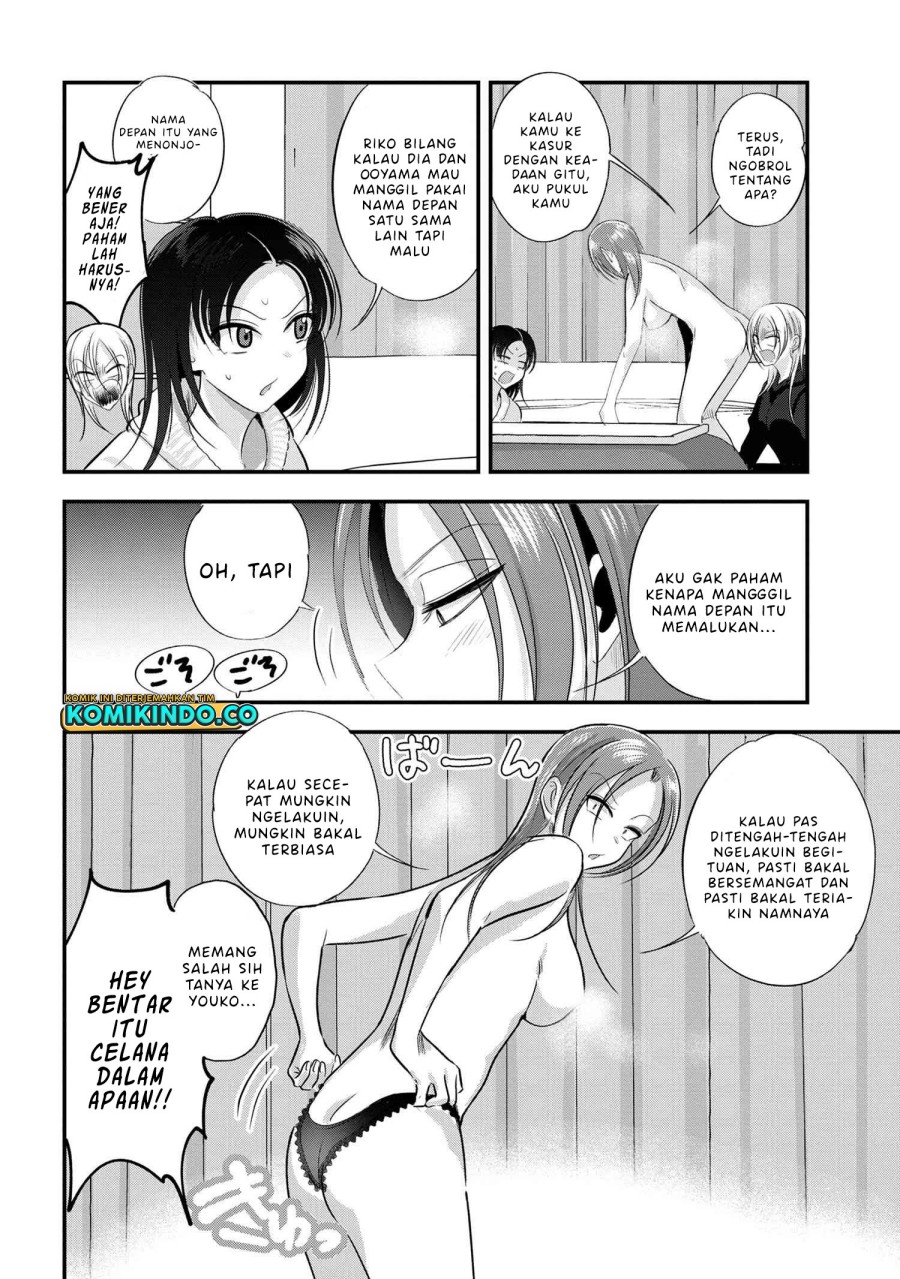 please-go-home-akutsu-san - Chapter: 185