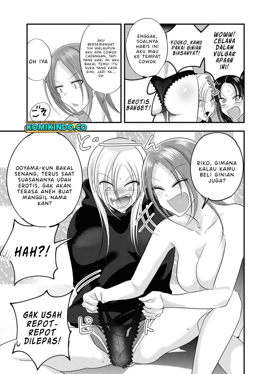 please-go-home-akutsu-san - Chapter: 185