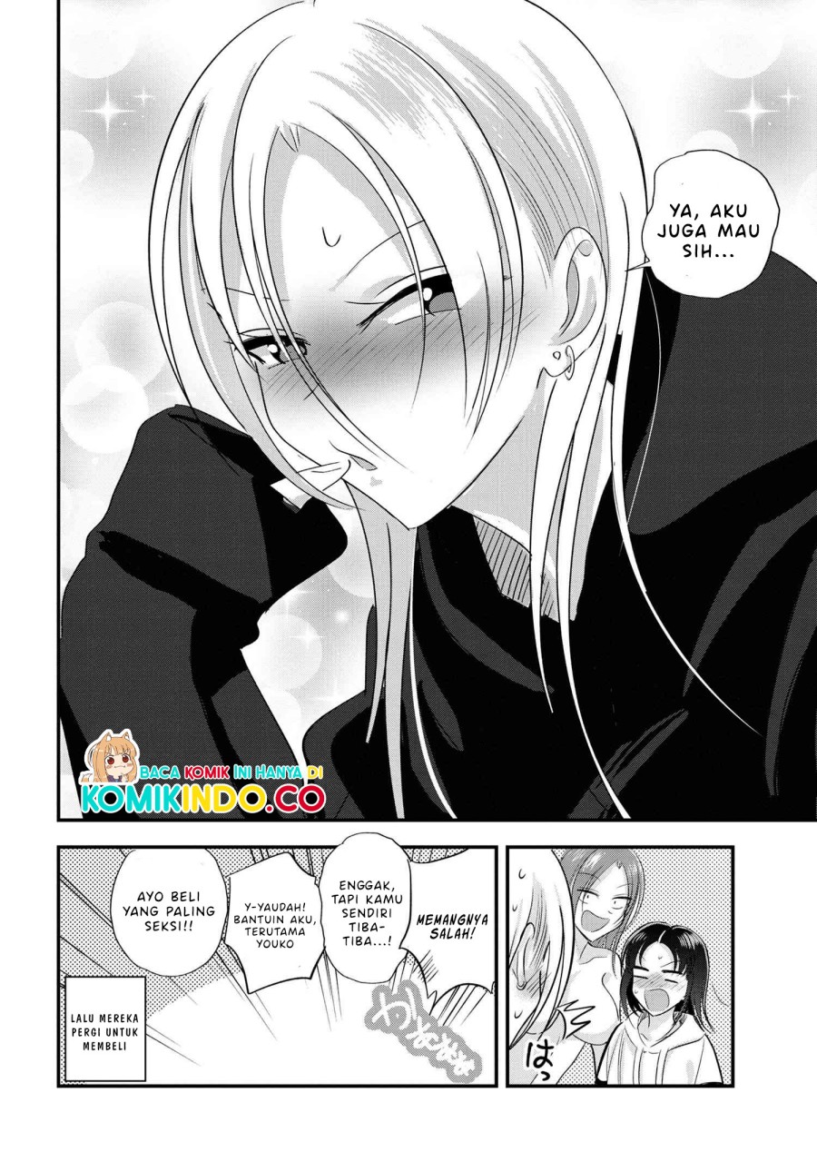 please-go-home-akutsu-san - Chapter: 185