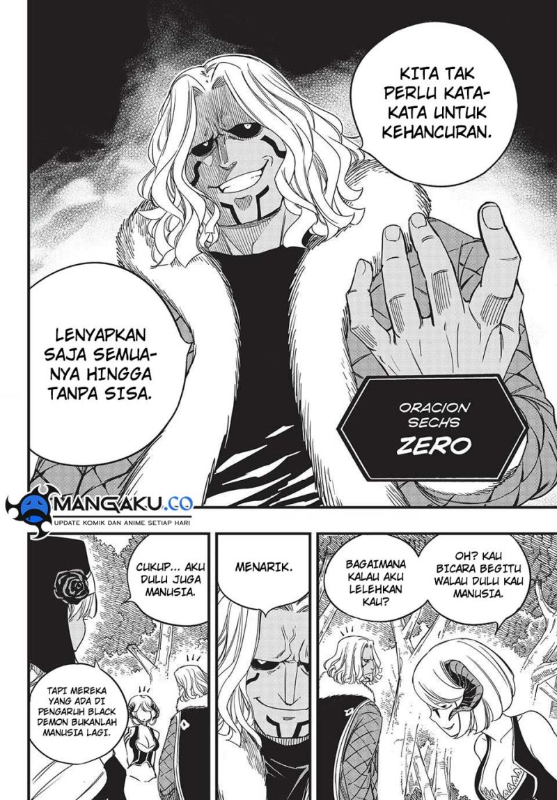 fairy-tail-100-years-quest - Chapter: 165