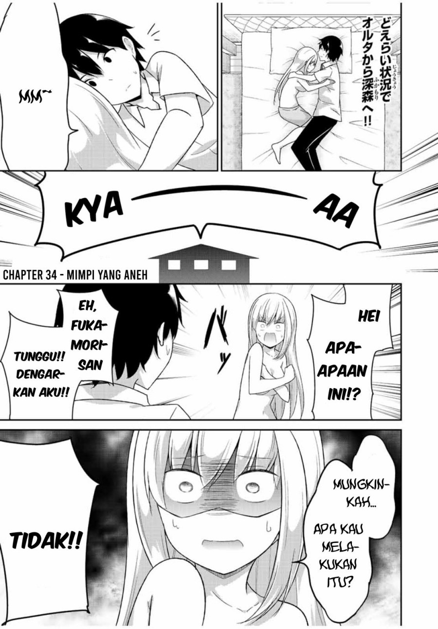 dual-na-kanojo-no-taoshikata - Chapter: 34