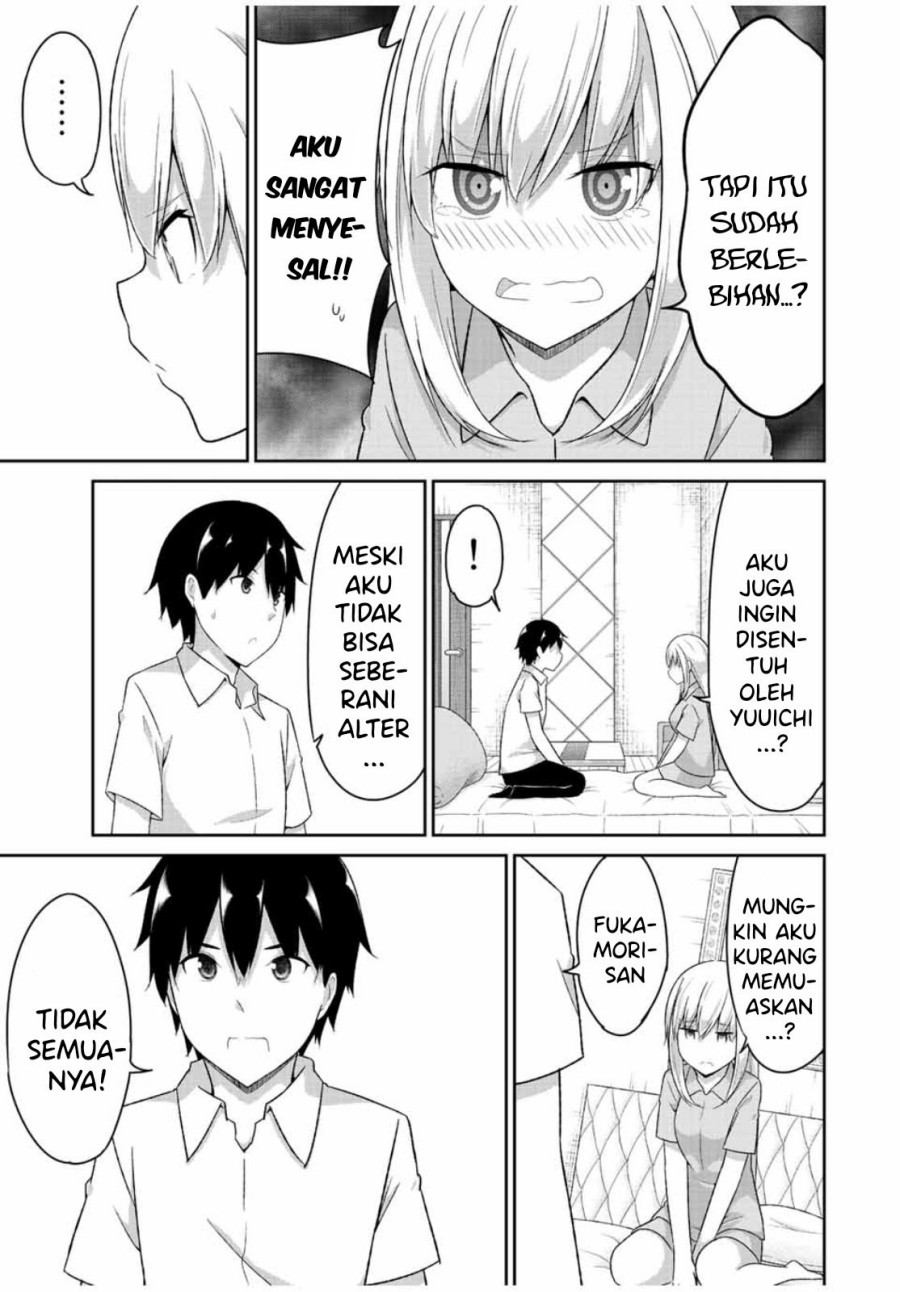 dual-na-kanojo-no-taoshikata - Chapter: 34