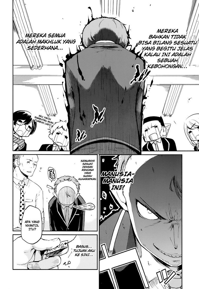 oroka-na-tenshi-wa-akuma-to-odoru - Chapter: 01