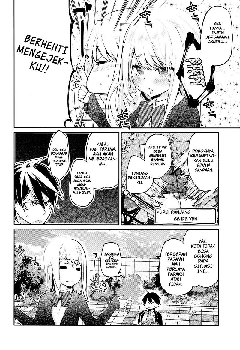 oroka-na-tenshi-wa-akuma-to-odoru - Chapter: 01