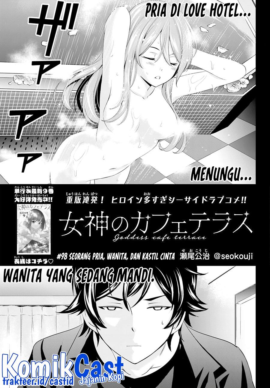 megami-no-kafeterasu - Chapter: 98