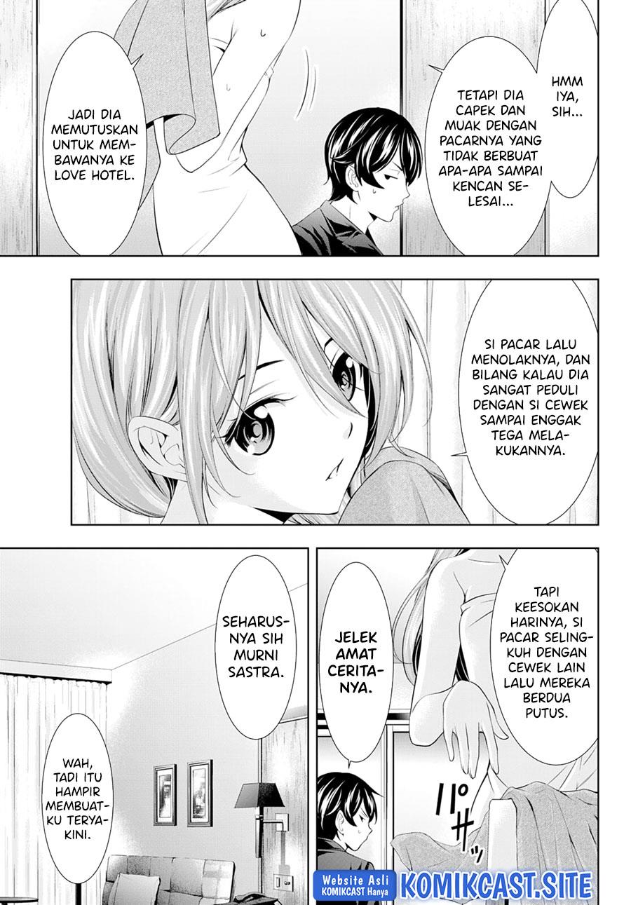 megami-no-kafeterasu - Chapter: 98