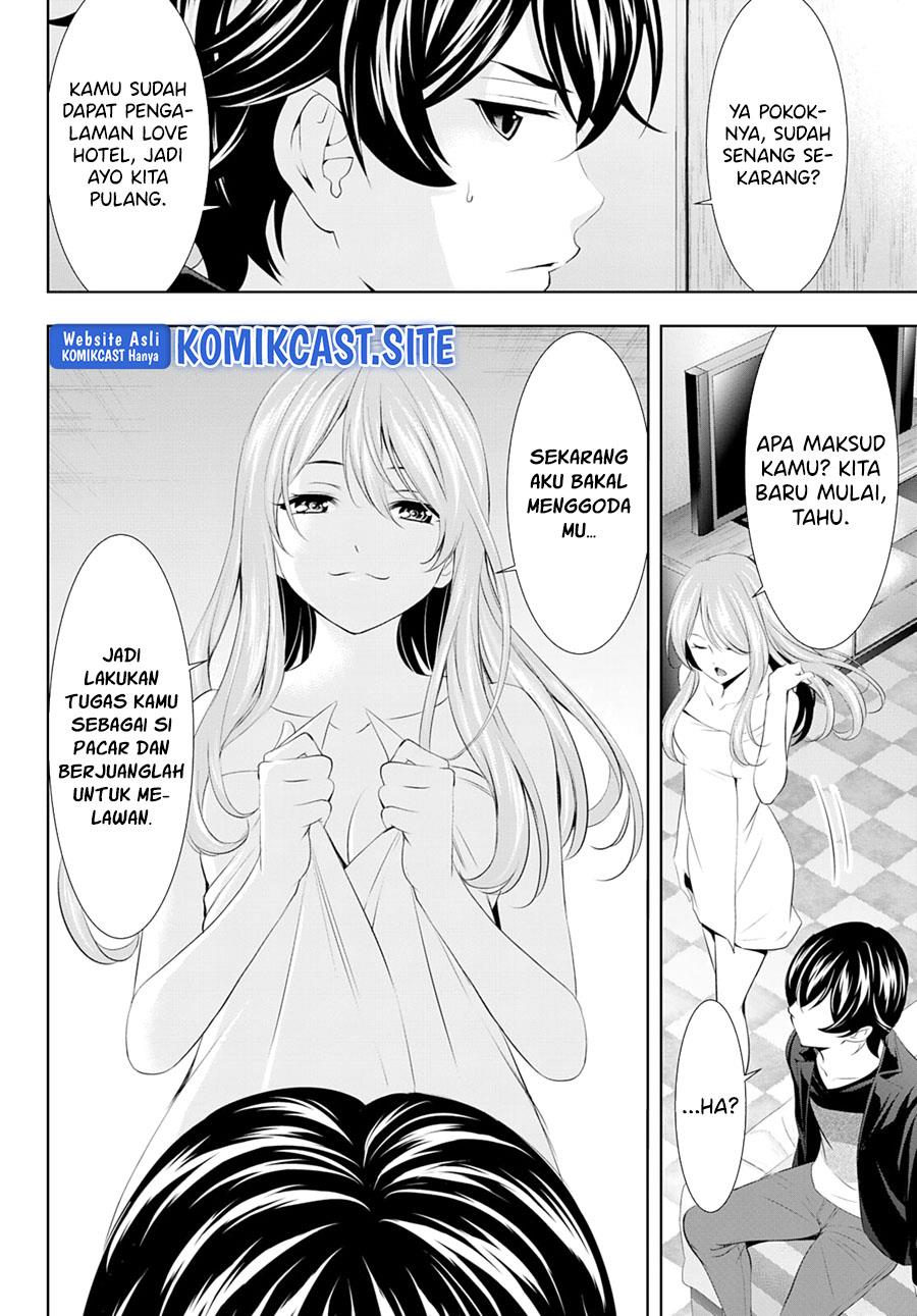 megami-no-kafeterasu - Chapter: 98