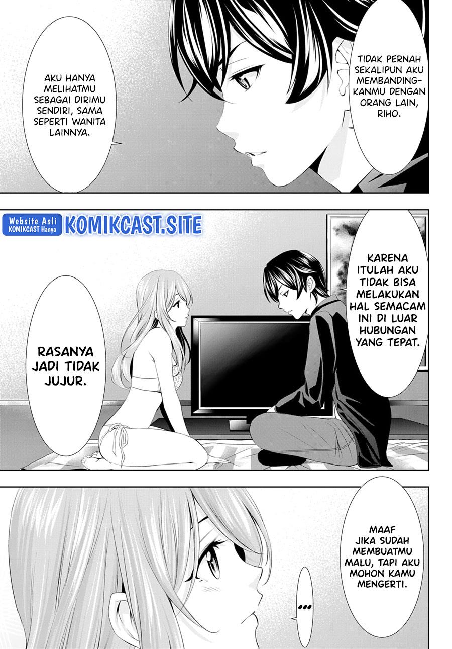 megami-no-kafeterasu - Chapter: 98