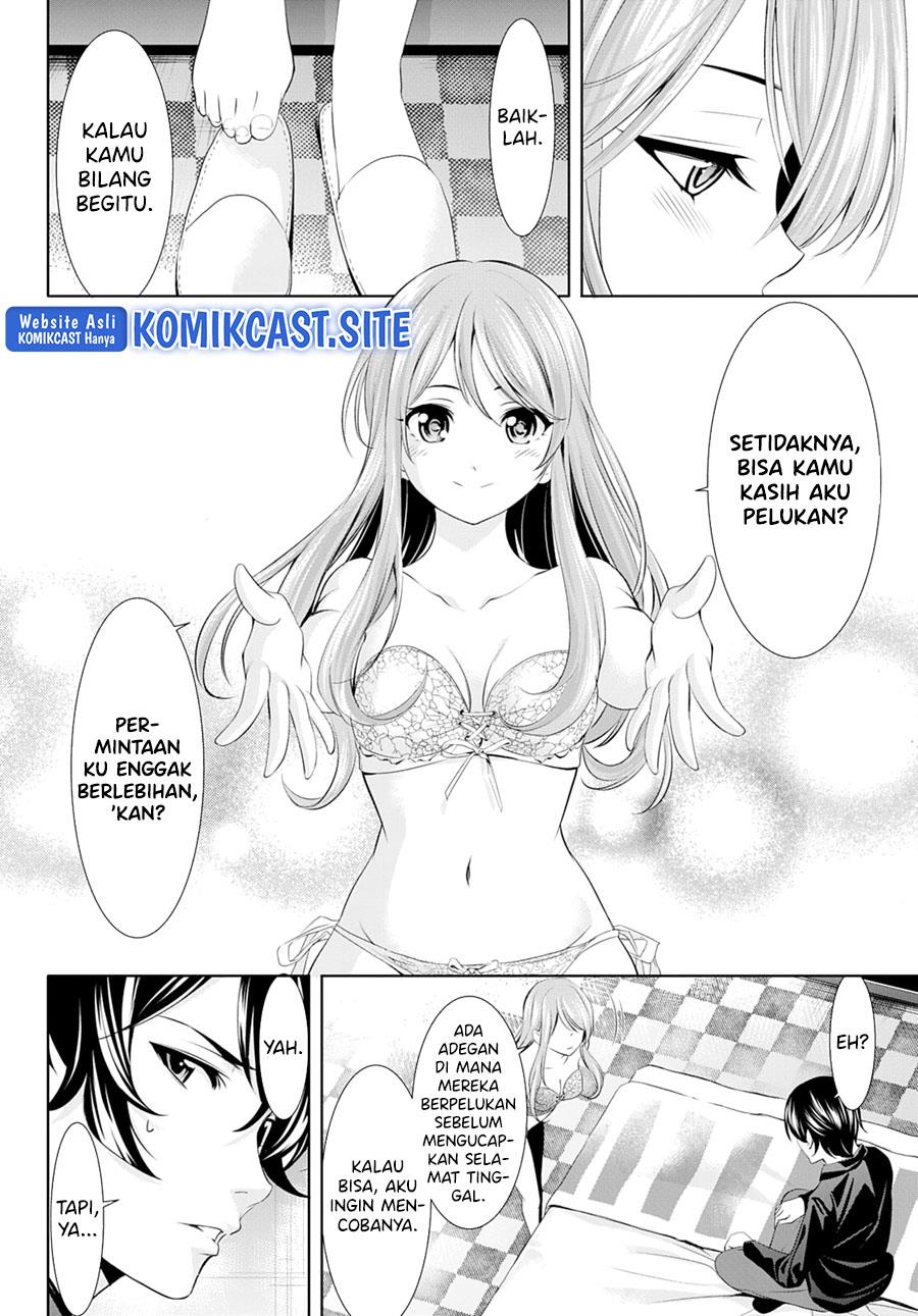 megami-no-kafeterasu - Chapter: 98