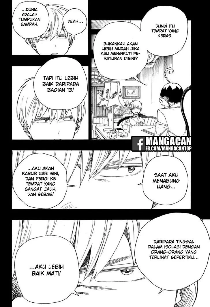 ao-no-exorcist - Chapter: 101