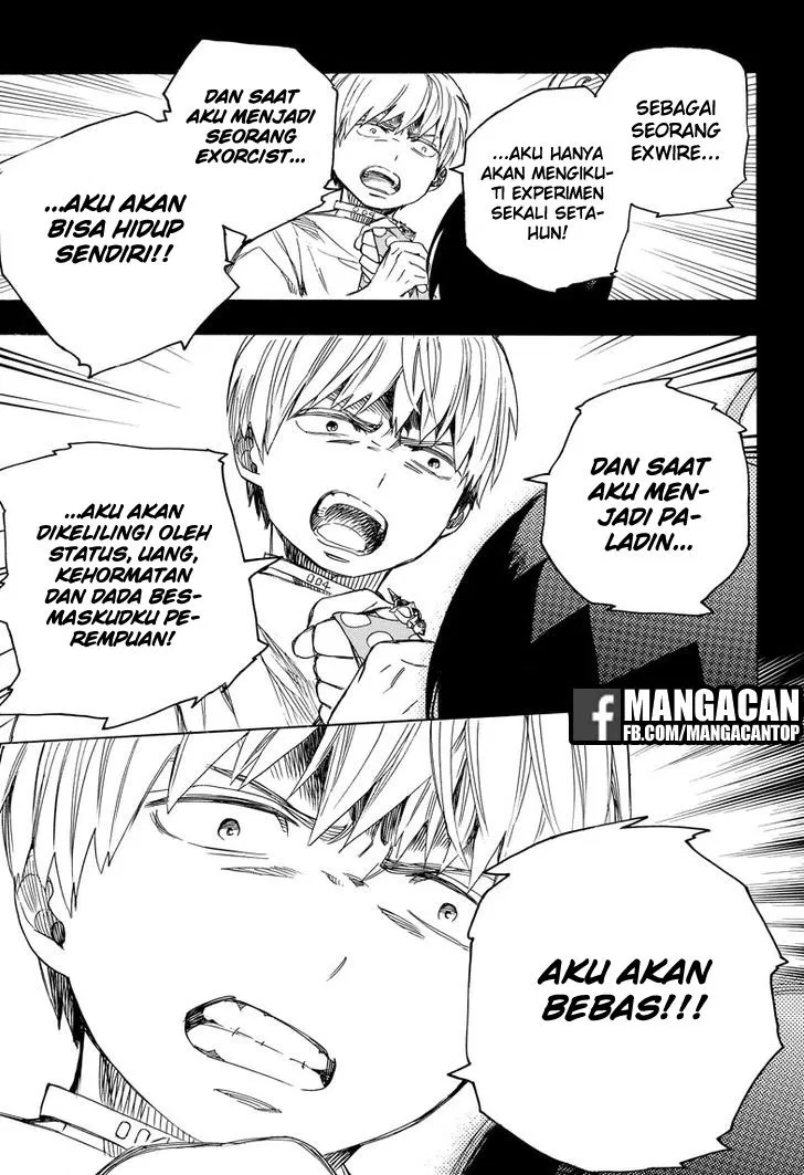 ao-no-exorcist - Chapter: 101