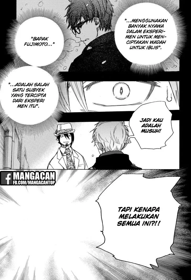 ao-no-exorcist - Chapter: 101