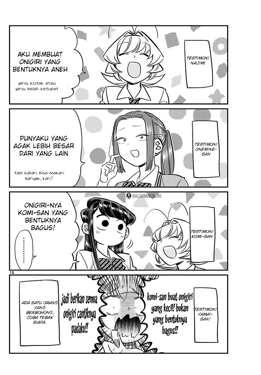 komi-san-wa-komyushou-desu - Chapter: 66