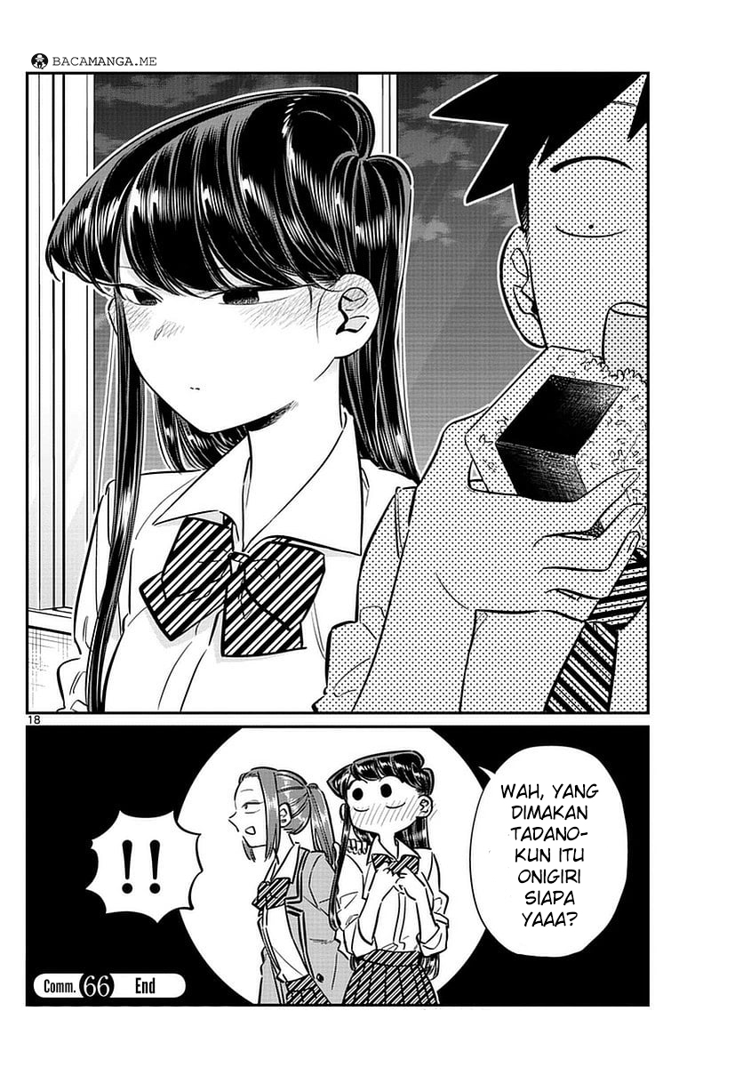 komi-san-wa-komyushou-desu - Chapter: 66