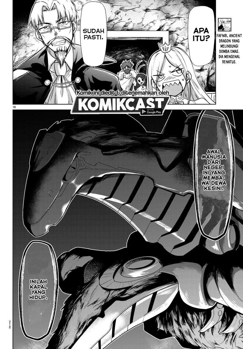 isekai-chef-to-saikyou-boushoku-hime - Chapter: 11