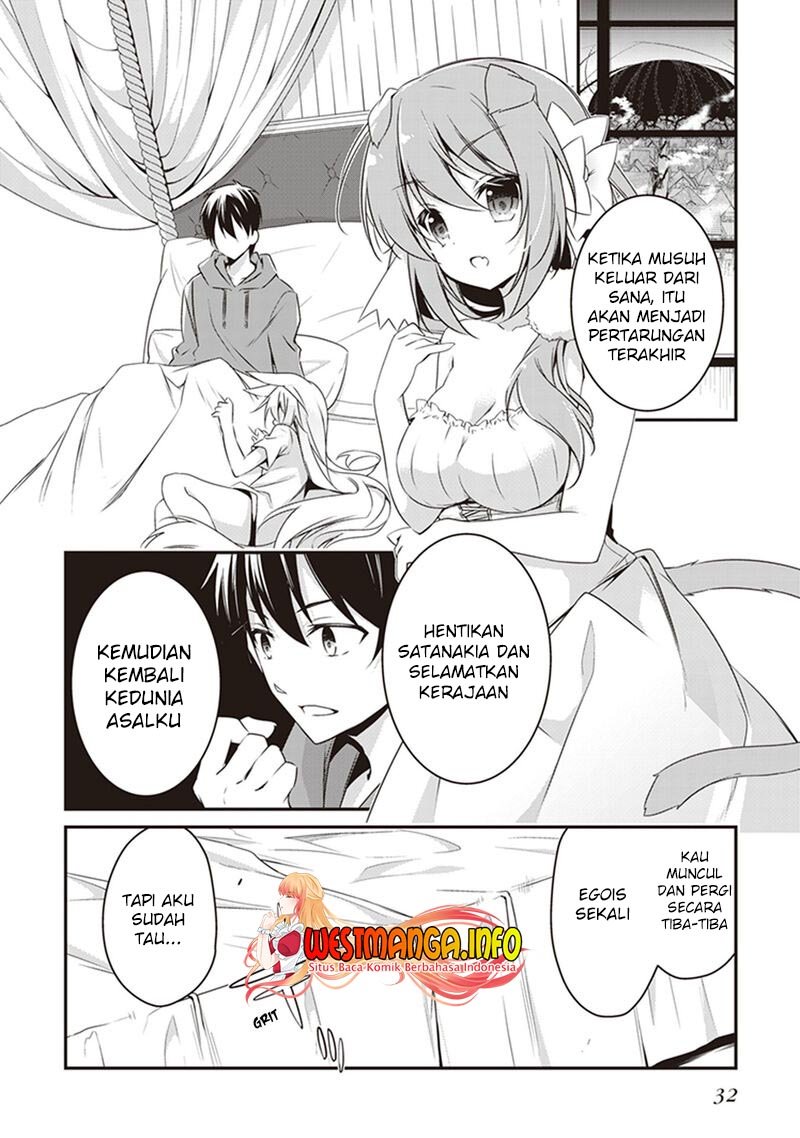 hakoniwa-oukoku-no-souzoushu-sama - Chapter: 27