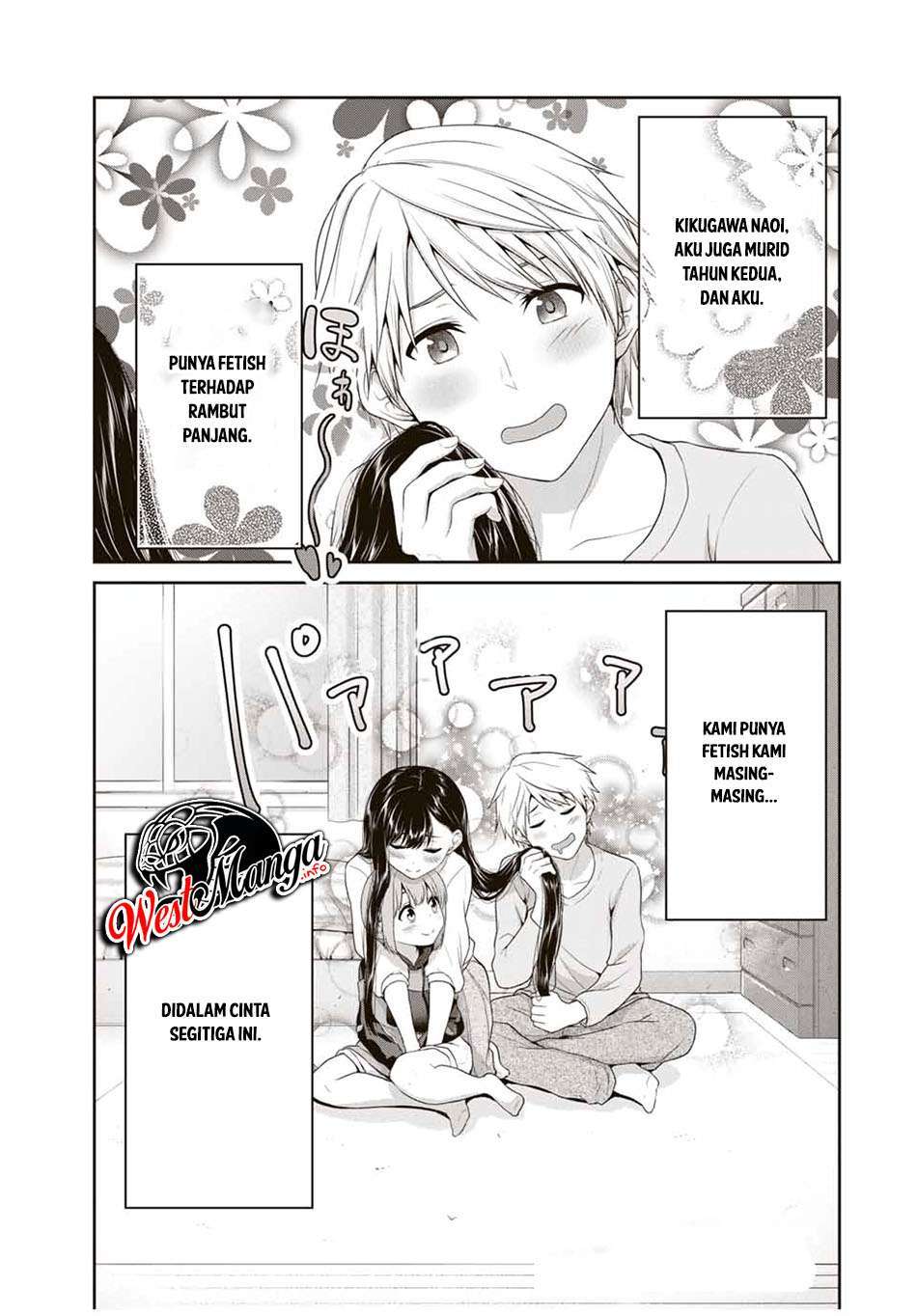 fechippuru-bokura-no-junsuina-koi - Chapter: 74