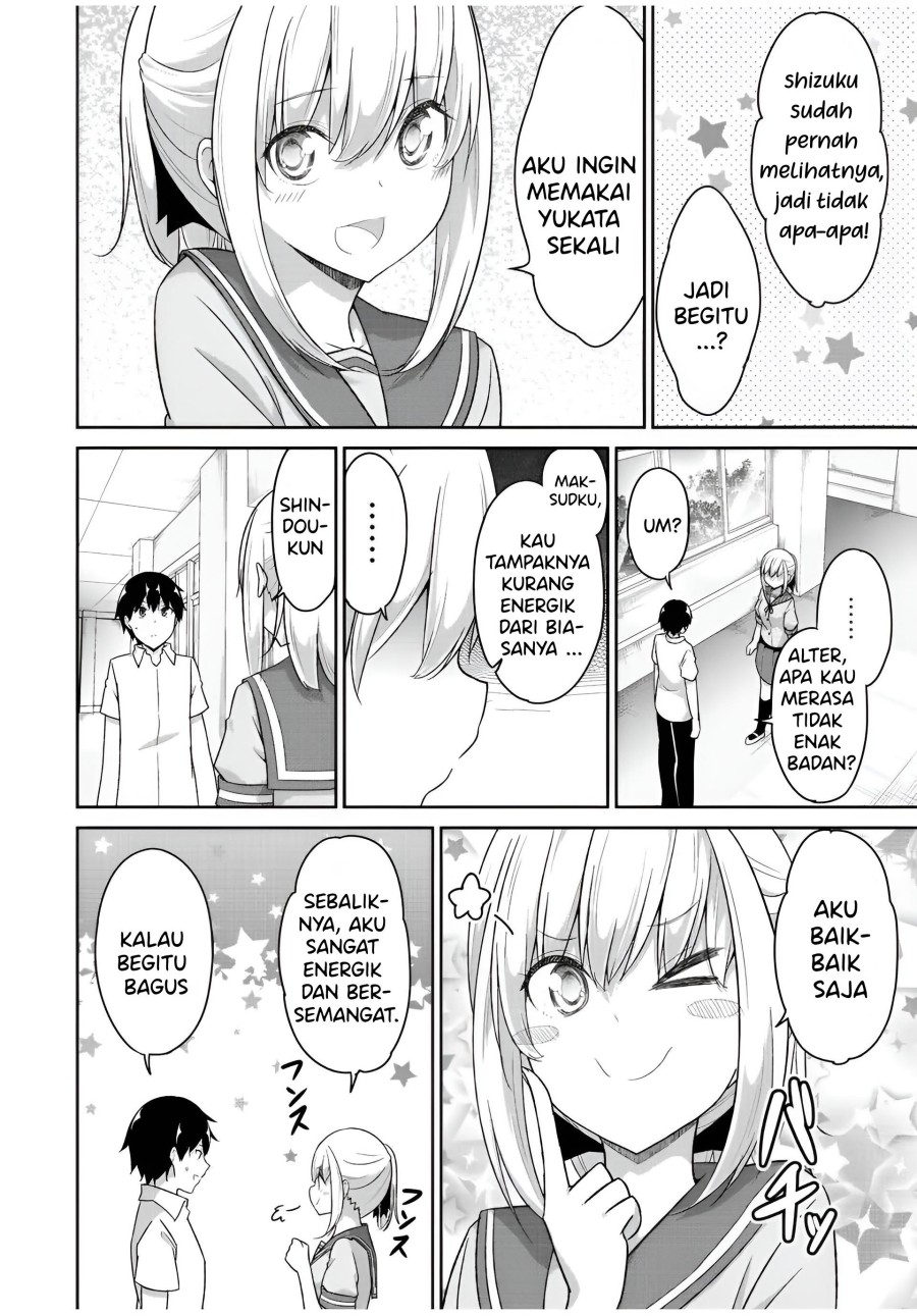 dual-na-kanojo-no-taoshikata - Chapter: 35