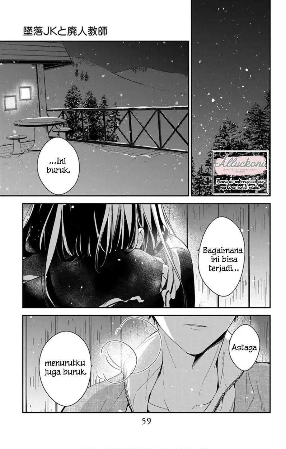 tsuiraku-jk-to-haijin-kyoushi - Chapter: 41