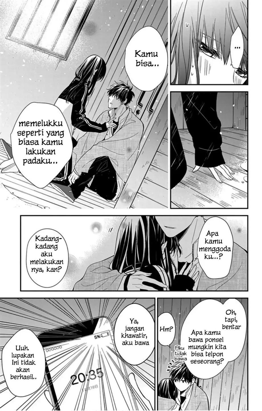 tsuiraku-jk-to-haijin-kyoushi - Chapter: 41