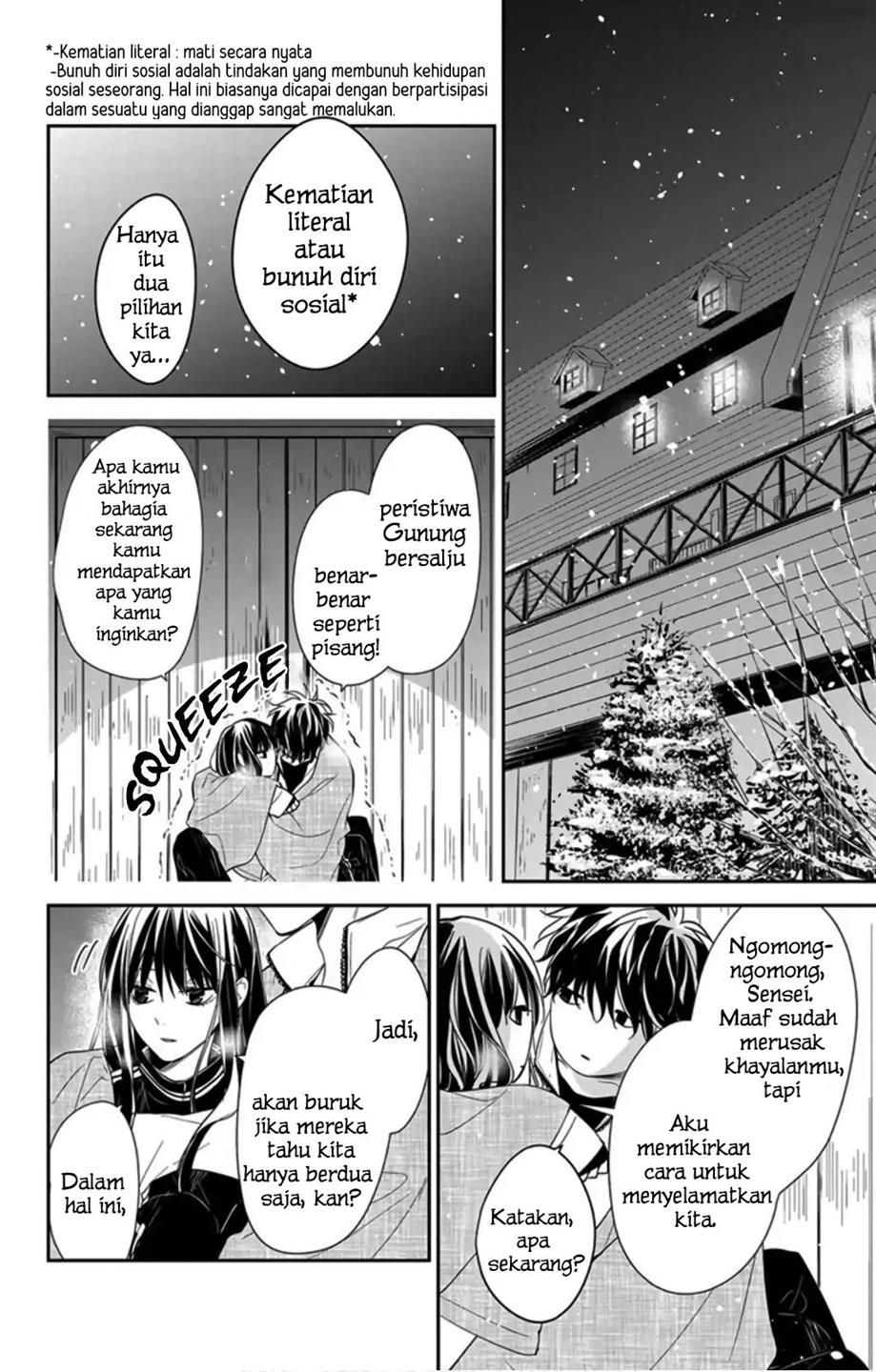 tsuiraku-jk-to-haijin-kyoushi - Chapter: 41