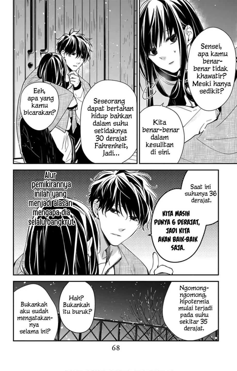 tsuiraku-jk-to-haijin-kyoushi - Chapter: 41