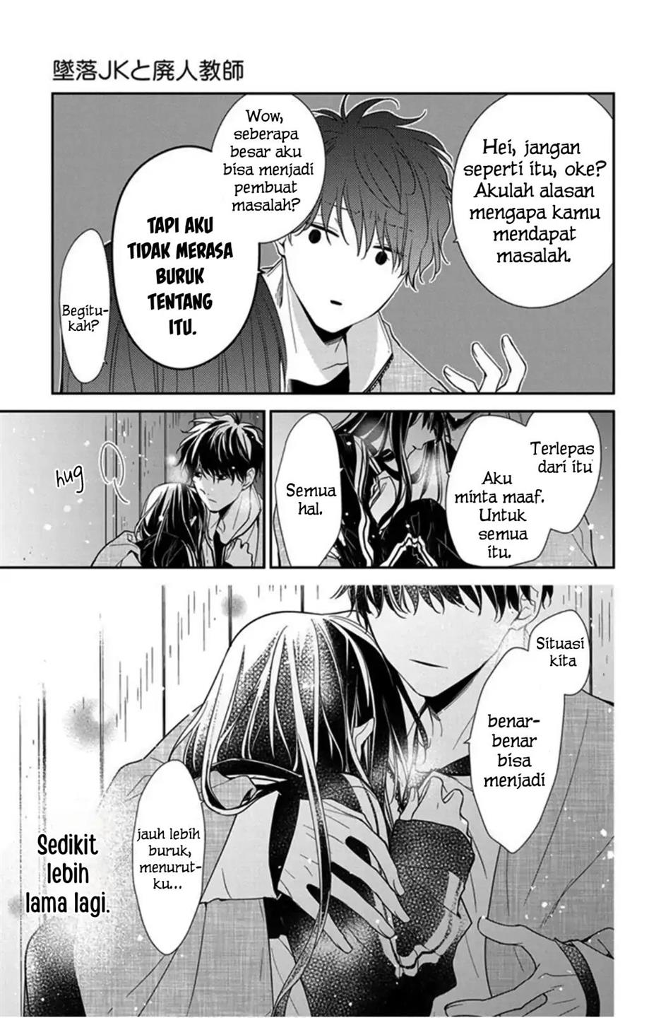 tsuiraku-jk-to-haijin-kyoushi - Chapter: 41