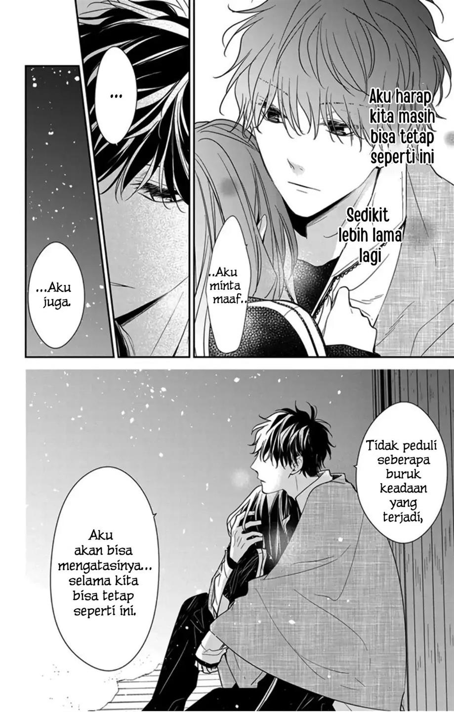 tsuiraku-jk-to-haijin-kyoushi - Chapter: 41