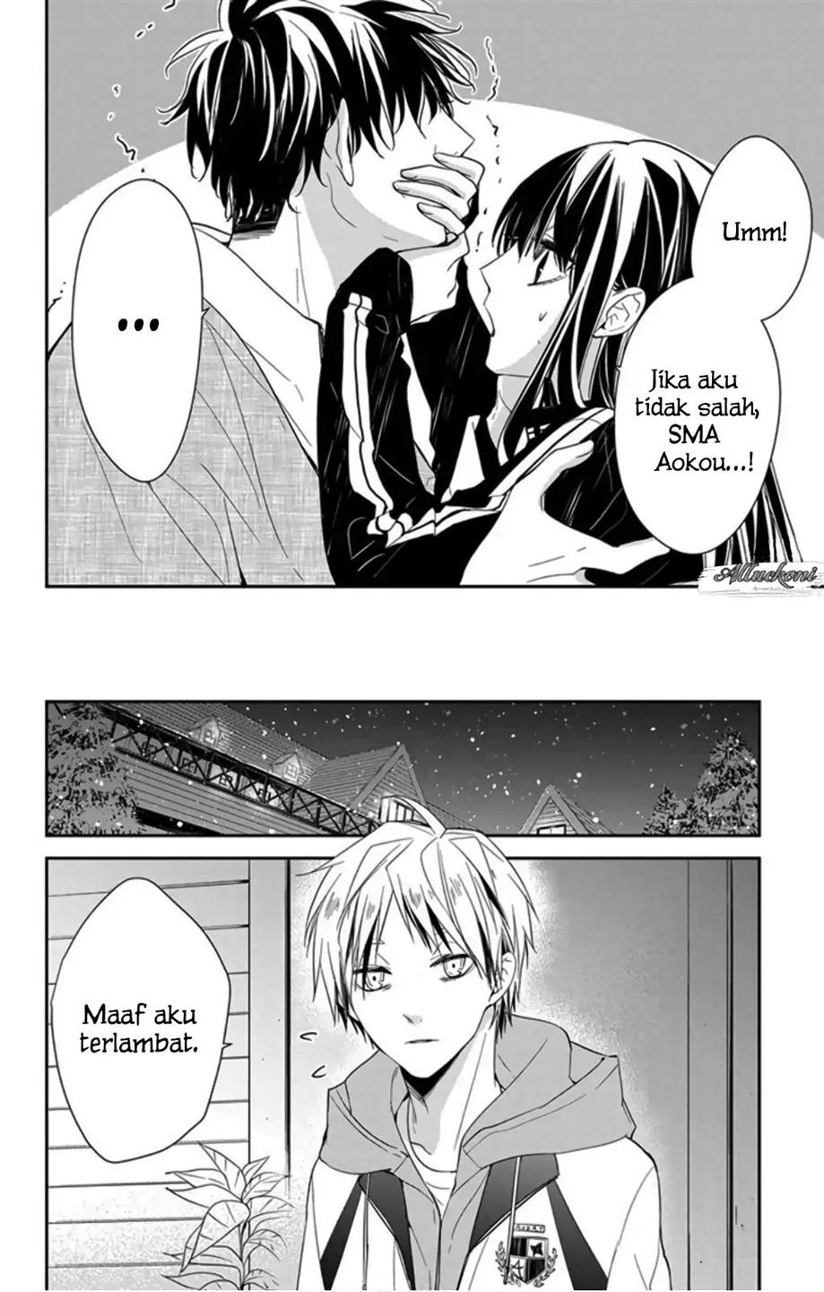 tsuiraku-jk-to-haijin-kyoushi - Chapter: 41