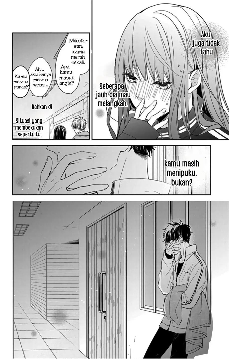 tsuiraku-jk-to-haijin-kyoushi - Chapter: 41