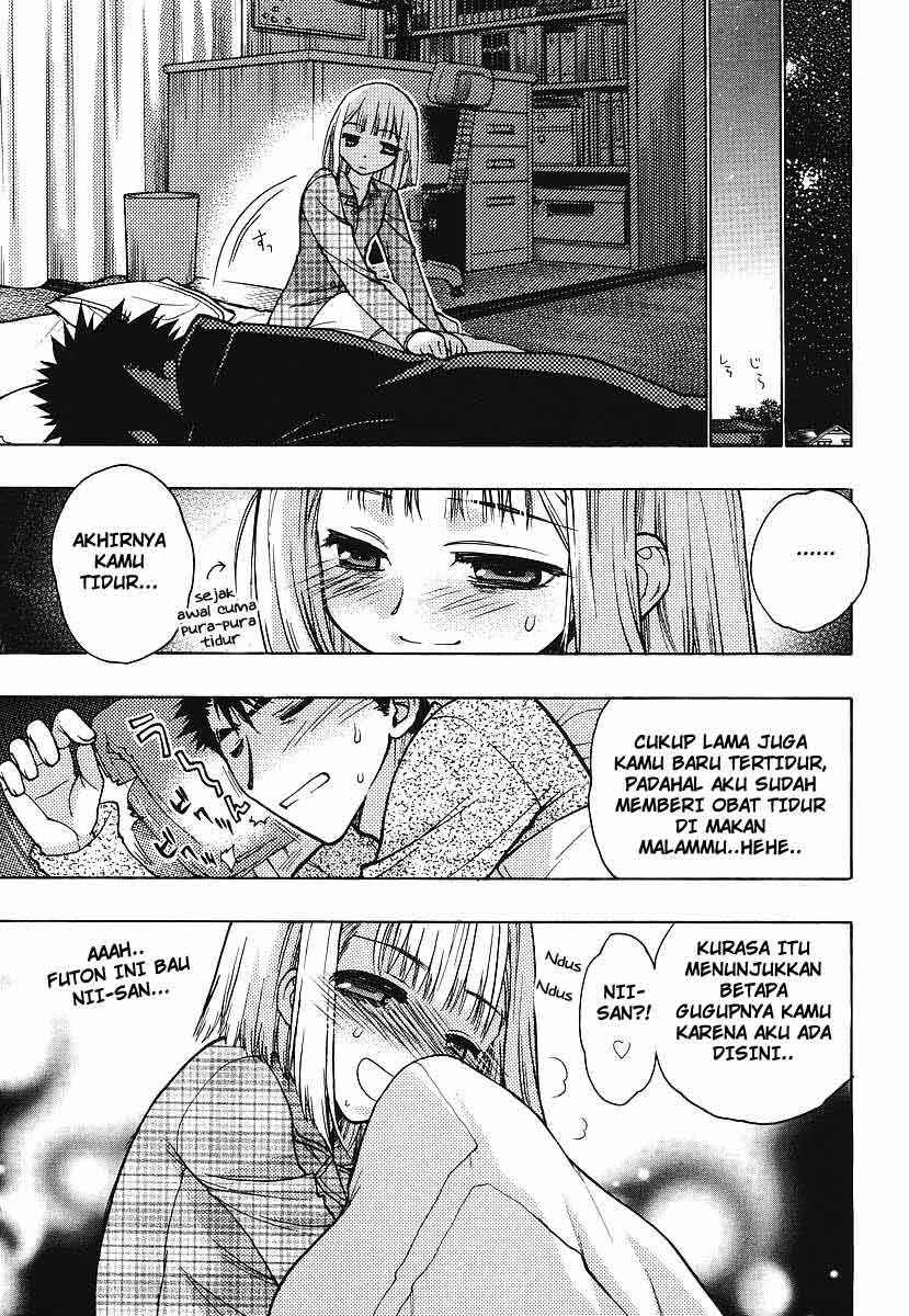 oniichan-control - Chapter: 01