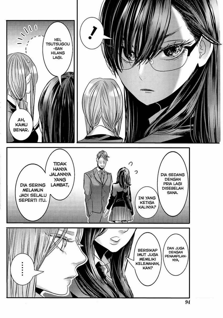 joshikousei-to-seishokusha-san - Chapter: 21